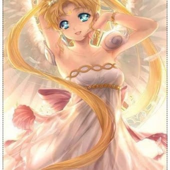 Foto de @aishiteruanimes