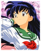 /aishiteruanimes