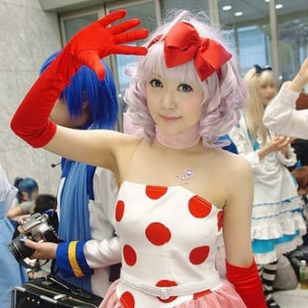 Foto de @cos885