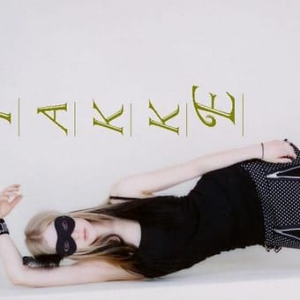 Foto de @fakke
