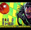 /makemefeel