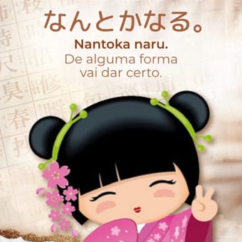 Foto de @mardesonhos