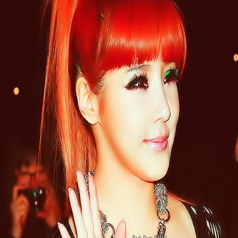 Foto de @parkbomoficial