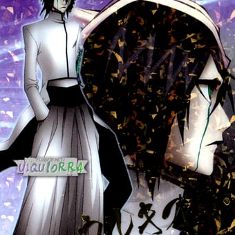 Foto de @ulquiorra